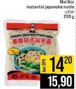 Jip Mai Wai instantní japonské nudle udon nabídka