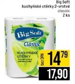 Jip Big Soft kuchyňské utěrky 2-vrstvé nabídka