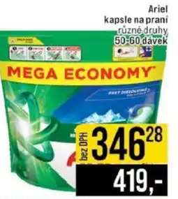 Jip Ariel kapsle na praní nabídka