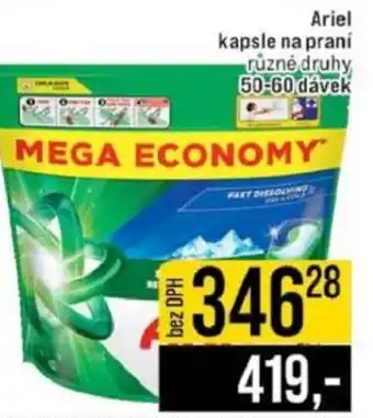 Jip Ariel kapsle na praní nabídka