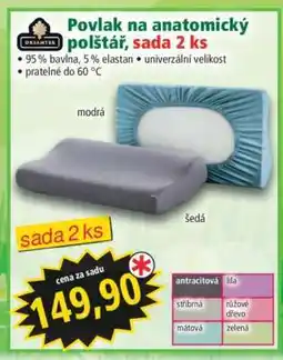 Norma Povlak na anatomický polštář, sada 2 ks nabídka