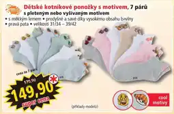 Norma Dětské kotníkové ponožky s motivem, 7 párů nabídka