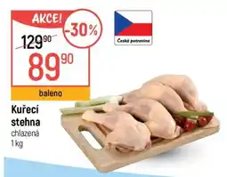 Globus Kuřecí stehna • chlazená • 1 kg nabídka