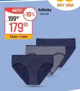 Globus Kalhotky dámské nabídka