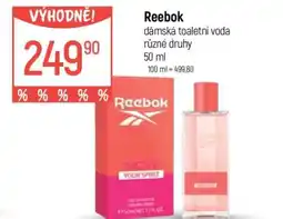 Globus Reebok dámská toaletní voda nabídka