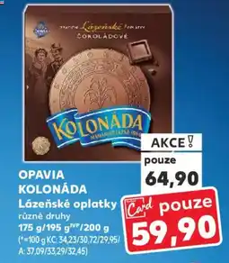 Kaufland OPAVIA KOLONÁDA Lázeňské oplatky nabídka