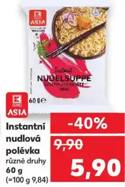 Kaufland Instantní nudlová polévka nabídka