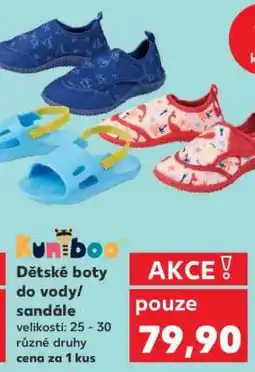 Kaufland Dětské boty do vody/sandále nabídka