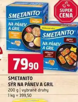 Terno SMETANITO SÝR NA PÁNEV A GRIL 200 g vybrané druhygyros nabídka