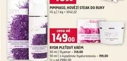 Terno RYOR PLEŤOVÝ KRÉM 50 ml Ryamar 50 ml s kyselinou hyaluronovou nabídka