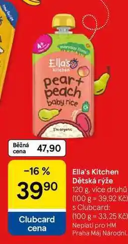Tesco Ella's Kitchen Dětská rýže, 120 g, více druhů nabídka