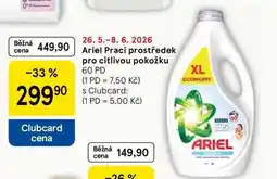 Tesco Ariel Prací prostředek pro citlivou pokožku, 60 PD nabídka
