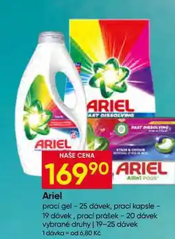 Hruška Ariel prací gel - 25 dávek nabídka