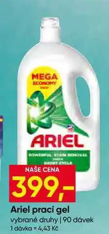 Hruška Ariel prací gel vybrané druhy 90 dávek nabídka