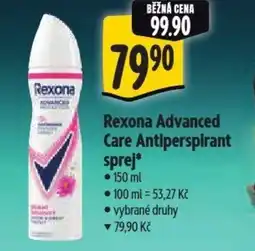 Albert Rexona Advanced Care Antiperspirant sprej nabídka