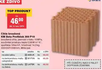 Cihla broušená KM Beta Profiblok 300 P10