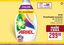Billa Ariel Prostředek na praní nabídka