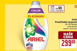 Billa Ariel Prostředek na praní 38-63 dávek nabídka
