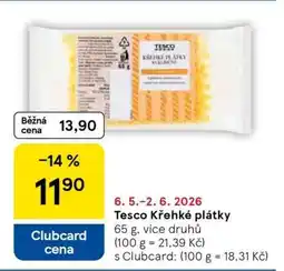 Tesco Tesco Křehké plátky nabídka