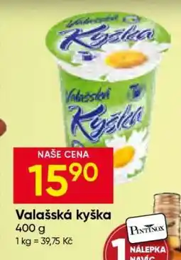 Hruška VALAŠSKÁ KYŠKA nabídka