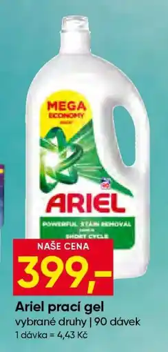 Hruška Ariel Prací gel nabídka