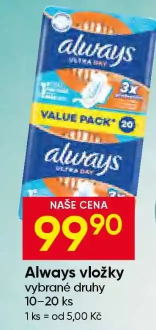 Hruška Always vložky nabídka