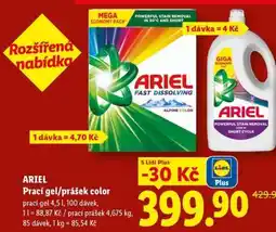 Lidl ARIEL Prací gel/prášek color nabídka