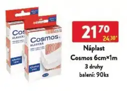 Qanto Náplast Cosmos nabídka