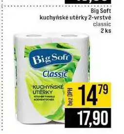 Jip Big Soft kuchyňské utěrky 2-vrstvé classic 2 ks nabídka
