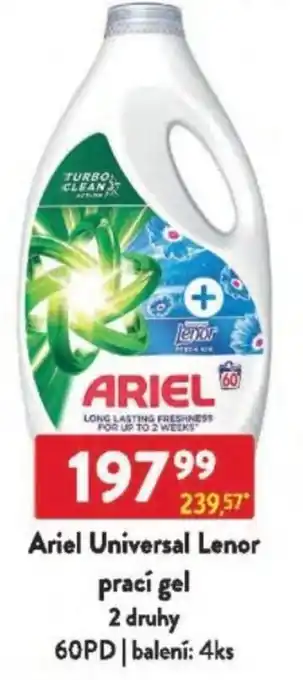 Qanto Ariel Universal Lenor prací gel nabídka