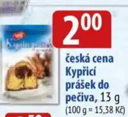 Bala Česká cena Kypřicí prášek do pečiva nabídka