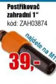EVA Postřikovač zahradní 1" nabídka