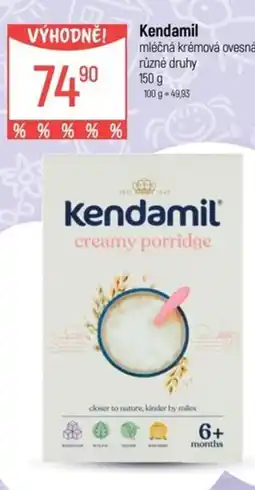 Globus Kendamil nabídka