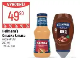 Globus Hellmann's Omáčka k masu nabídka