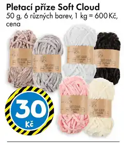 TEDi Pletací příze Soft Cloud nabídka