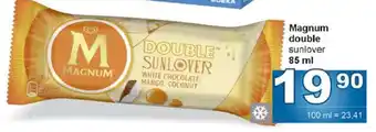 Magnum double sunlover