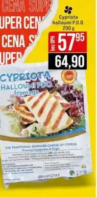 Jip Cypriota halloumi P.D.O nabídka