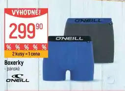 Globus Boxerky pánské nabídka