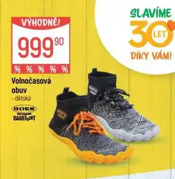 Globus Volnočasová obuv dětská nabídka