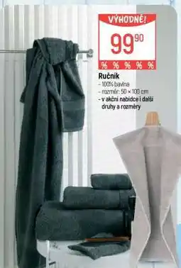 Globus Ručník nabídka