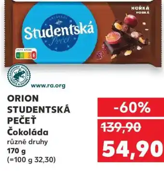 ORION STUDENTSKÁ PEČEŤ Čokoláda