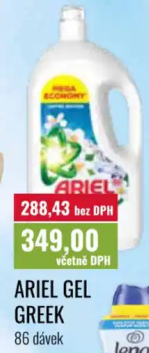 Ratio ARIEL gel greek nabídka