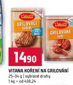 Terno VITANA KOŘENÍ NA GRILOVÁNÍ 25-34 g vybrané druhy nabídka