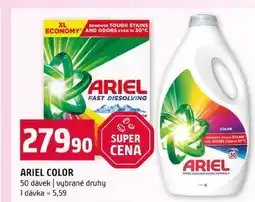 Terno ARIEL COLOR 50 dávek vybrané druhy nabídka