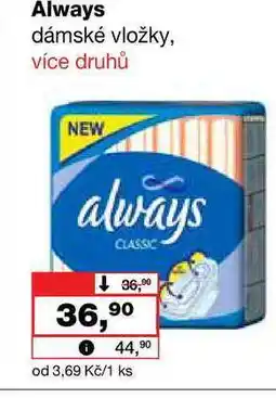 Barvy a laky drogerie Always dámské vložky, více druhů nabídka