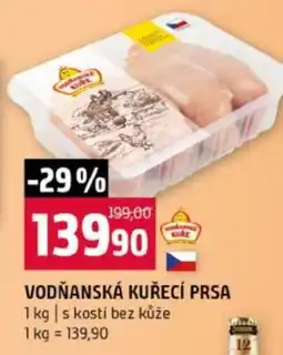 Terno VODŇANSKÁ KUŘECÍ PRSA nabídka