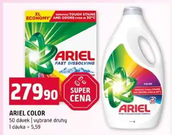 Terno Ariel Color nabídka