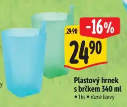 Albert Plastový hrnek s brčkem 340 ml nabídka