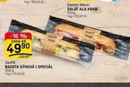 Flop BAGETA SÝROVÁ | SPECIÁL nabídka