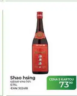 Tamda Foods Shao hsing rýžové vino 14% nabídka
